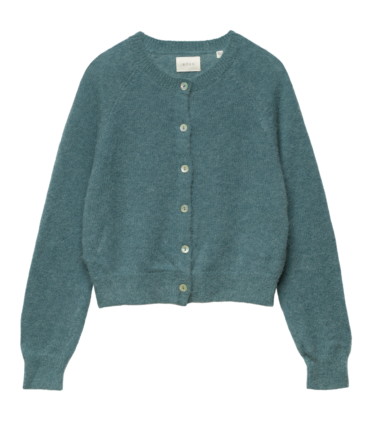 PETRA CARDIGAN -- SEAFARE